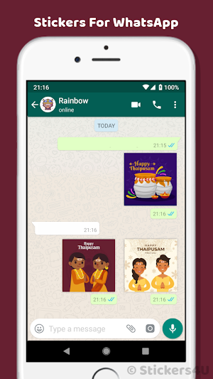 Thaipusam Greeting Stickers Screenshot 0