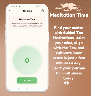 Lao Tzu : Tao Te Ching Screenshot 2