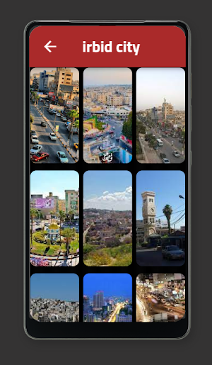 irbid city Screenshot 0