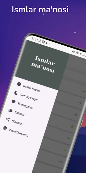 Ismlar ma'nosi Screenshot 0
