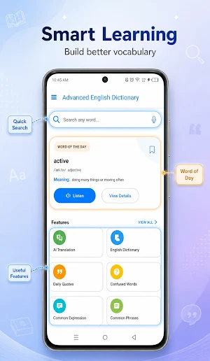 Advanced English Dictionary Screenshot 0