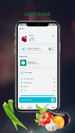 IBAZAR Screenshot 3