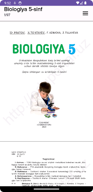 Biologiya 5-sinf Screenshot 3
