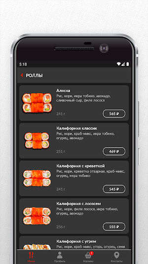 TOKO SUSHI Screenshot 2