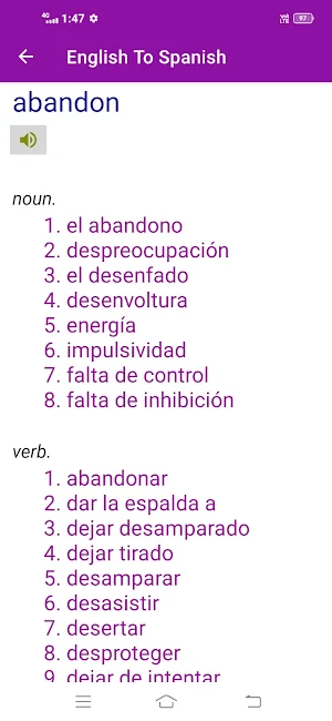 English To Spanish Dictionary Screenshot 0