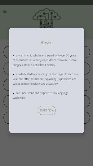 Discover Islam Screenshot 2