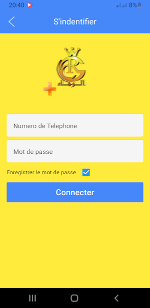 El Wafa Screenshot 1