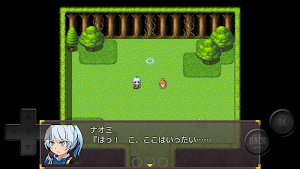 前衛的なクソゲーRPGⅣ〜ぶっちゃけもうネタ切れ〜 Screenshot 2
