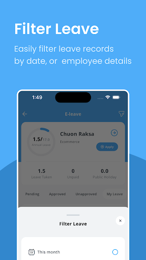 iOne Office Screenshot 2