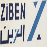 ZIBEN(invoice)