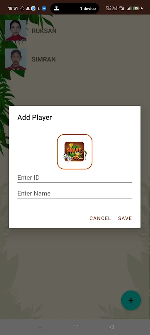Smart e-Bag Learning App Screenshot 3