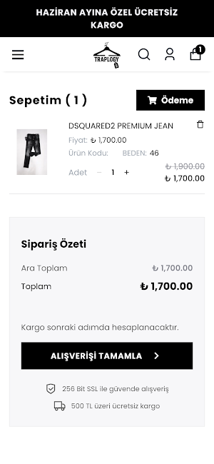 Traplogy Screenshot 3