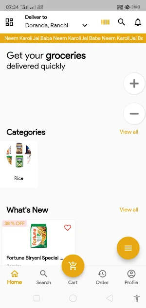 Apna Rasan Bazar Screenshot 3