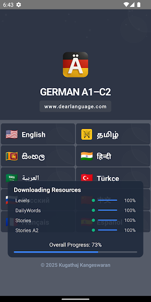 Learn German A1-C2 Screenshot 0