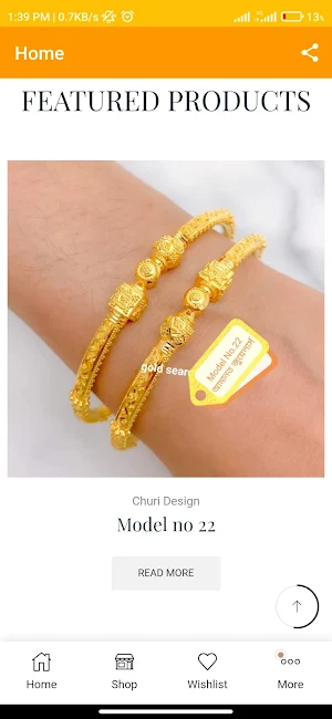 Amanath Jewellers Screenshot 1