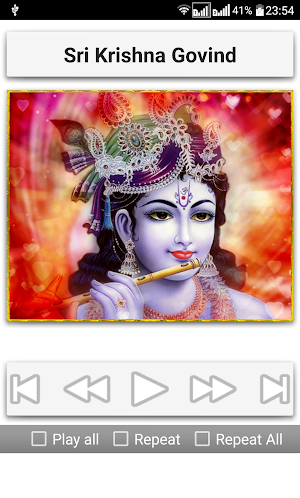 Krishna Bhajans Screenshot 1