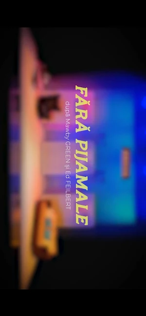 ETHEATRUM Screenshot 3