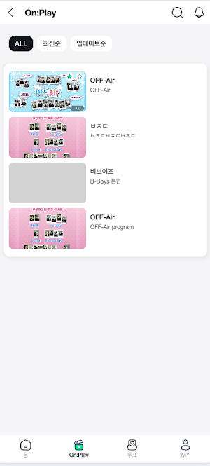 fantheone Screenshot 1