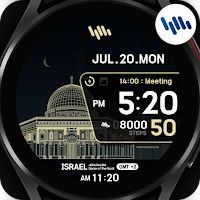 SamWatch Scenery 2022 Israel