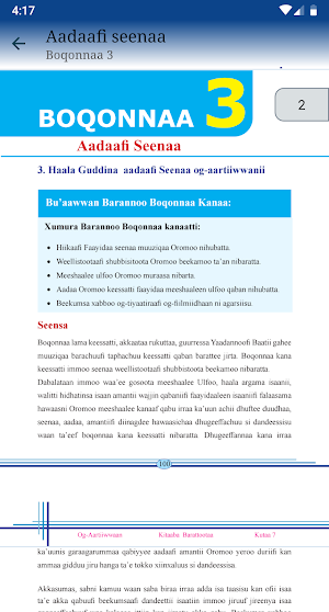 Ogartiwwaan Kutaa 7ffaa Screenshot 1