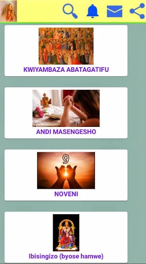 Mucyo Dusenge Screenshot 0