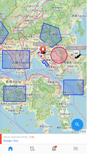 MyORBiz Screenshot 1
