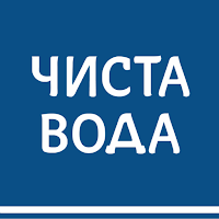 "Чиста вода" Миколаїв