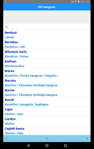 Hangszer Katalógus és Zenei stílusok listája Screenshot 1