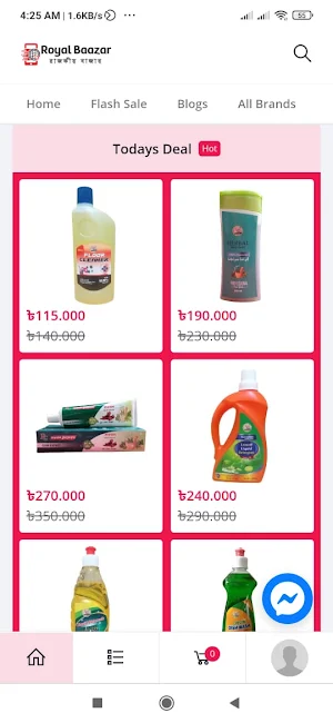 Royal Baazar Screenshot 2