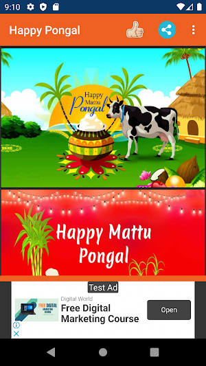 Happy Pongal Wishes Screenshot 1