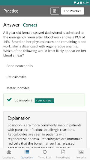 VetTechPrep - VTNE® Study Tool Screenshot 1