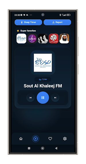 Radio Qatar Pro Live Screenshot 2