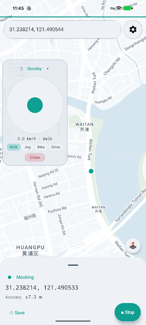 NanoVeer Screenshot 1