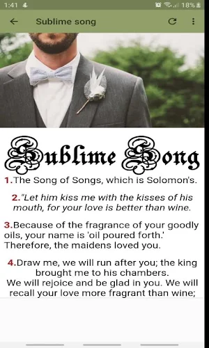 Poems for your partner Screenshot 1