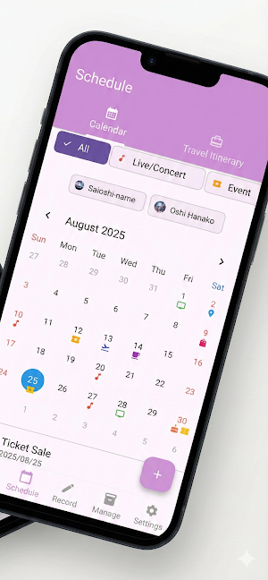 Fave Diary – Private Fan Space Screenshot 1