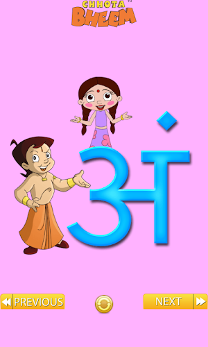 Learn HindiAlphabets withBheem Screenshot 1
