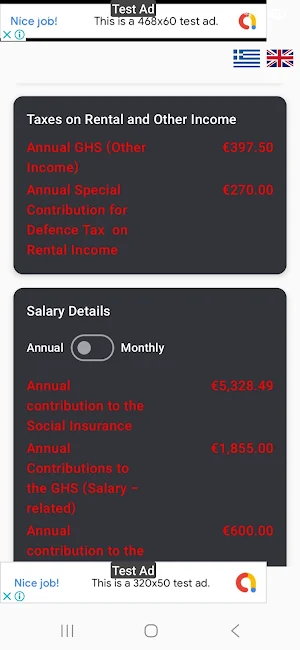 Cyprus Tax Calculator Screenshot 3