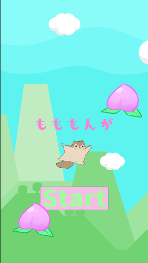 MomoMonga Screenshot 0