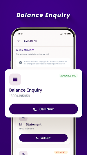 Bank Balance Check Screenshot 0