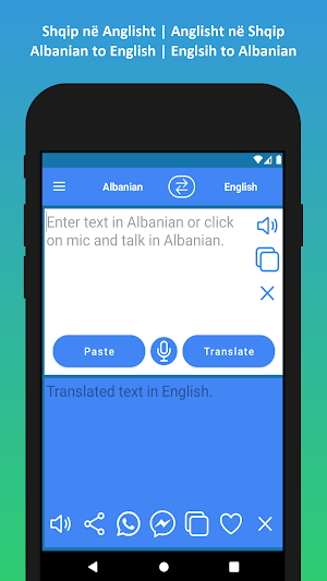 Albanian English Translator Screenshot 0