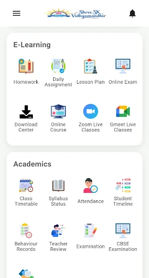 SKV Cuddalore Screenshot 2