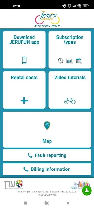 DigitalCall Screenshot 1