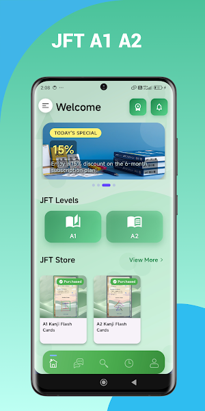JFT Sensei Screenshot 0
