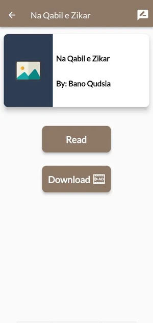 Bano Qudsia Novels Screenshot 2