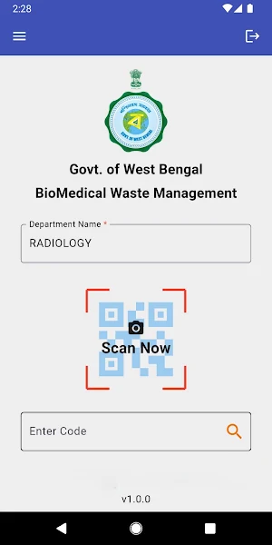 WB-BioMedical Waste Management Screenshot 2