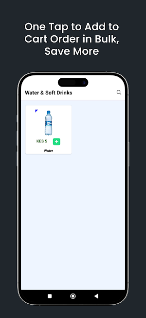 Sokolink Screenshot 2