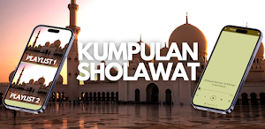 Kumpulan Sholawat Screenshot 0