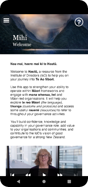 Hautū Screenshot 1