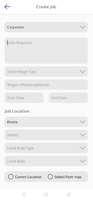 elink4jobs Screenshot 3