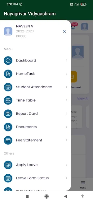 Hayagrivar Vidyaashram Screenshot 2
